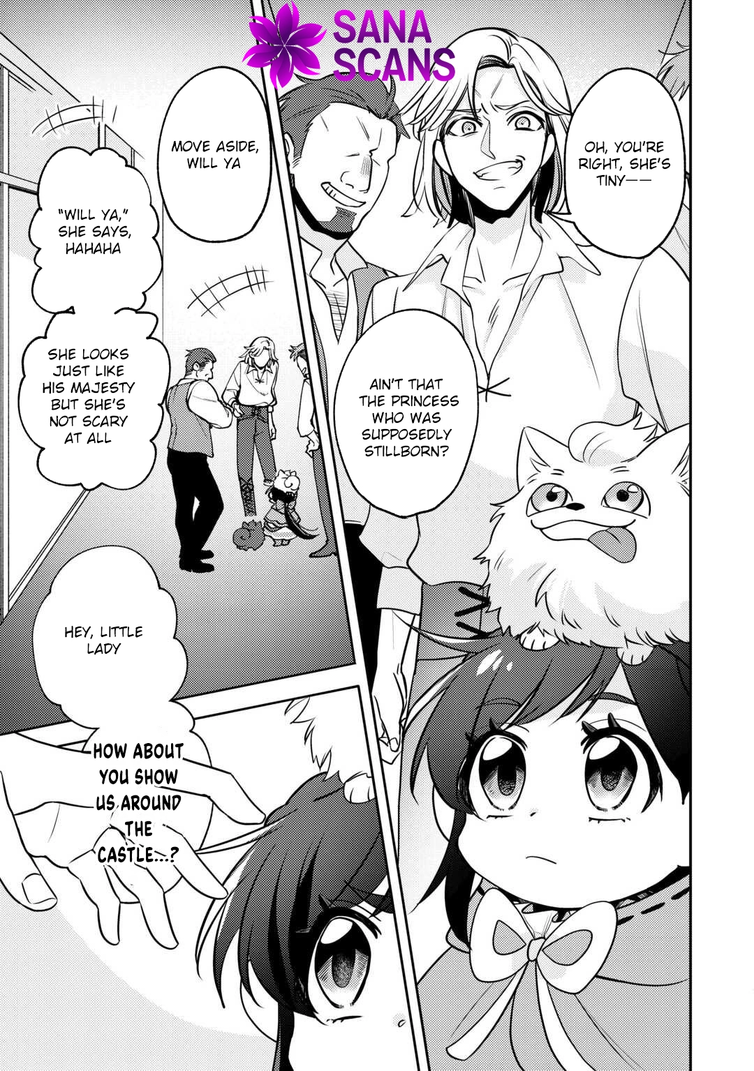 Reincarnated Princess Loved by the Cold Emperor. Chapter 8 Page 15
